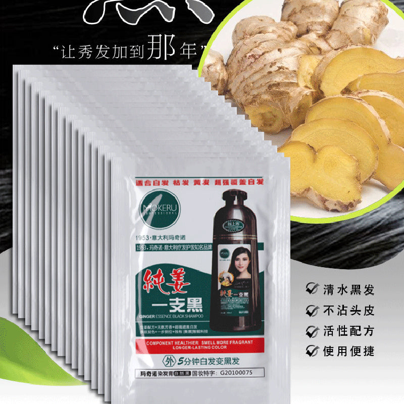 Mokeru 5pcs/lot Organic Ginger Herbal Black Shampoo Prevent Hair Loss Anti Gray White Fast Dye Black Hair Shampoo For Women